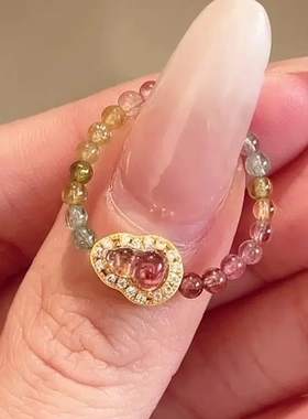 天然彩碧玺葫芦戒指女小众设计不掉色水晶指环轻奢高级感手饰