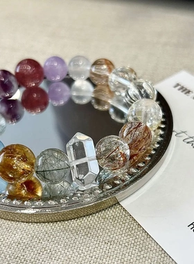 巧恩天然多宝五行金木水火土男女平衡绿发晶紫玉黑金超水晶链