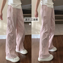 美式速干工装裤女2025新款夏季薄款酷飒风高腰窄版阔腿休闲运动裤
