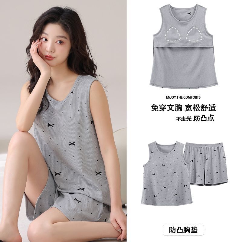 莫代尔带胸垫睡衣女士夏季无袖背心短裤家居服圆领冰丝螺纹可外穿