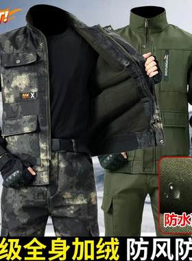 新款秋冬季加绒加厚工装制服