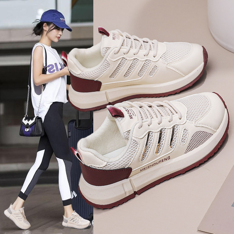 白鹿同款透气网面学生运动跑步鞋女款春季休闲板鞋2026新款小白鞋,女鞋,时尚休闲鞋,淘宝优惠券,粉丝福利购,淘宝优惠卷