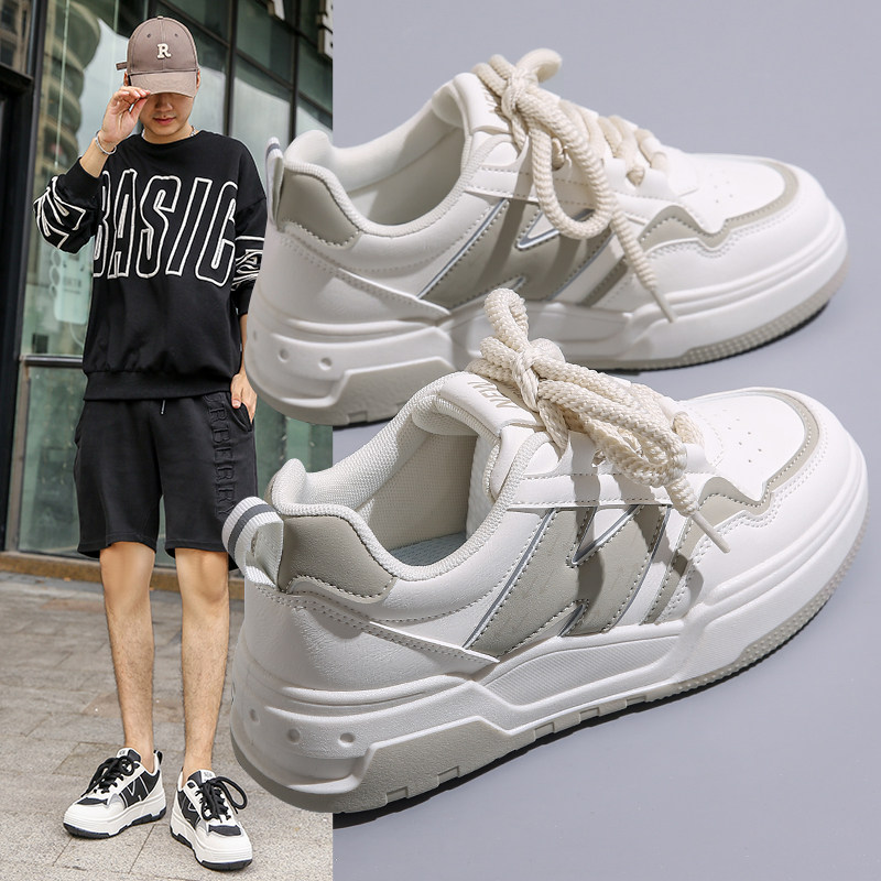 男女同款小白鞋2026新款春季透气厚底休闲鞋百搭小众情侣老爹鞋,流行男鞋,休闲板鞋,淘宝优惠券,粉丝福利购,淘宝优惠卷