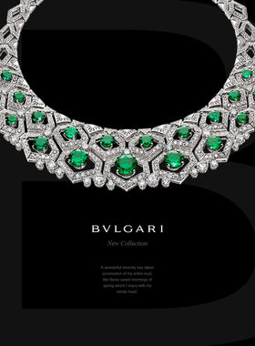 BVLGARI 宝格丽 PPT 模板 100 页奢华珠宝腕表品牌介绍新品发布会