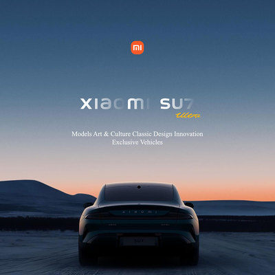 100页小米汽车xiaomi su7汽车ppt模板智能电动汽车4s店维修保养