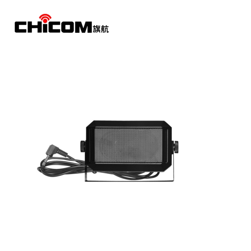 CH-3电台音响 车载台外接喇叭车载台小音箱8欧5W