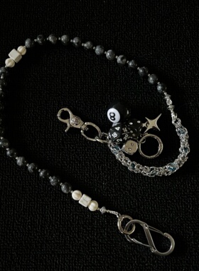 DomyLand原创手作复古风高级简约黑曜石元素百搭腰间挂饰金属腰链