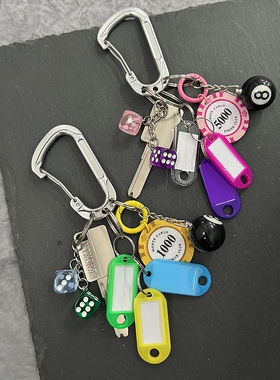 Domy Land小众多元素黑8钥匙扣挂件潮流cleanfit高级感腰间挂饰品