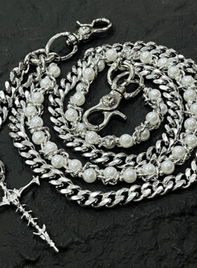 DomyLand新款古巴珍珠双层拼接男女裤链配饰嘻哈复古小众vibe腰链