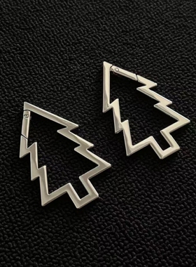 Domy Land树形金属收纳钥匙扣挂件原创圣诞树包挂件质感穿搭配饰