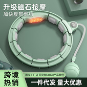 智能呼啦圈收腹美腰加重减脂神器健身专用女懒人瘦腰肚子燃脂神器