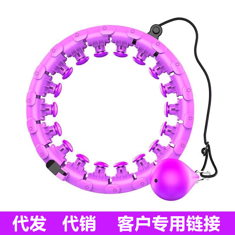智能呼啦圈成人静音护腰室内运动健身塑形美体不掉落家用瘦身器材