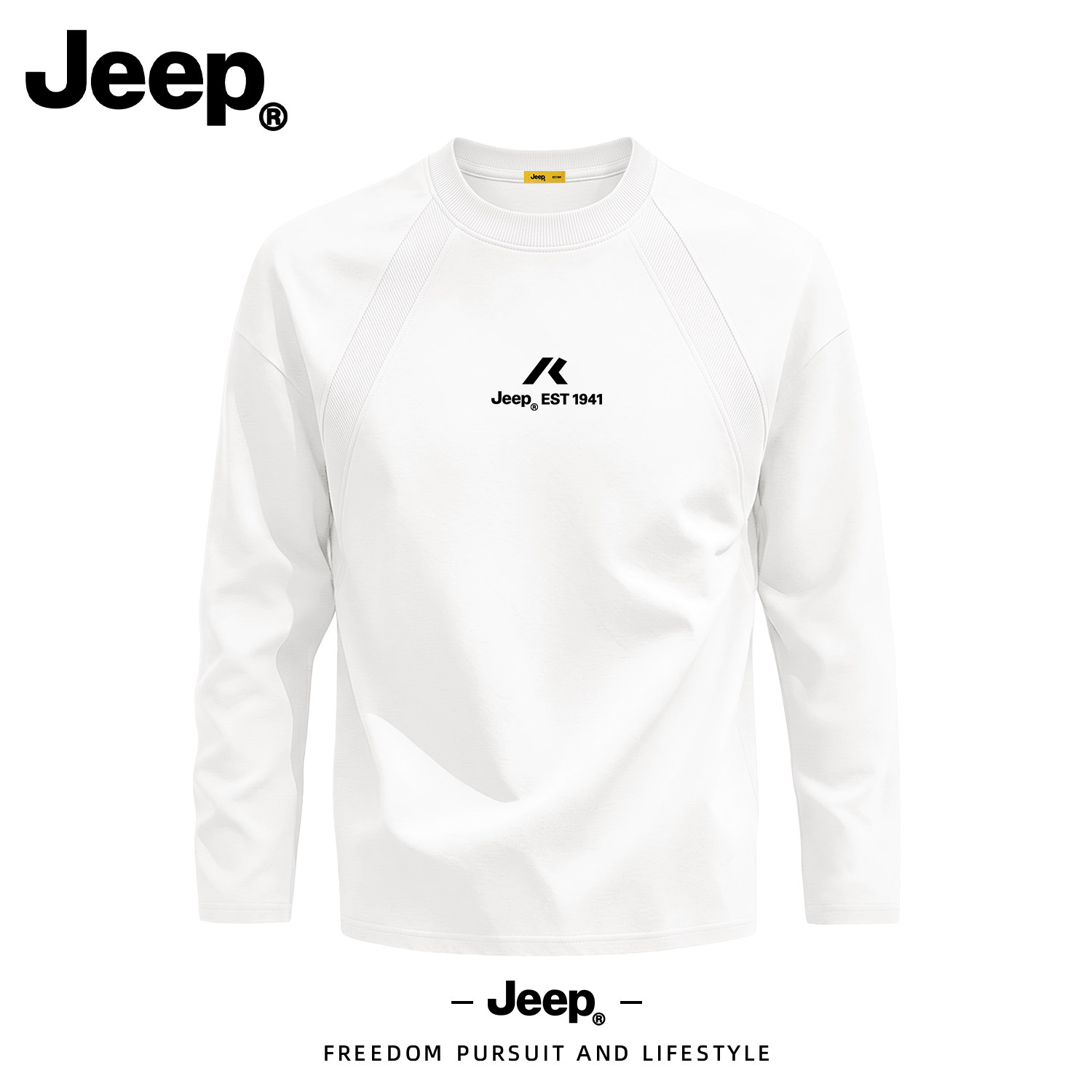 Jeep吉普重磅拼接长袖T恤男装