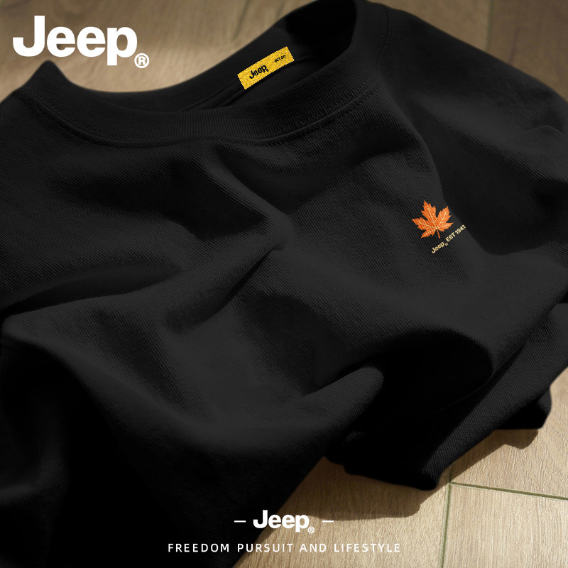 Jeep吉普纯棉长袖t恤男2026新款