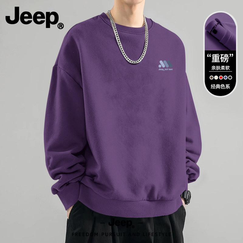 Jeep吉普美式圆领卫衣男款2026新