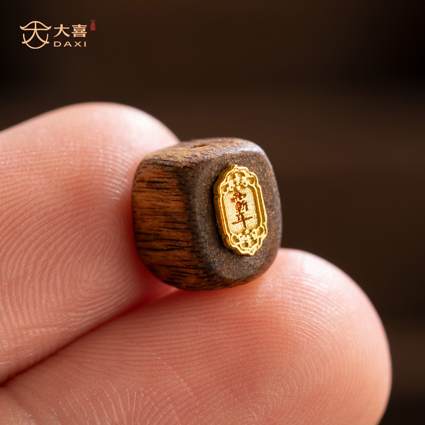 纯银镀金天然沉香木雨渐耳桶珠