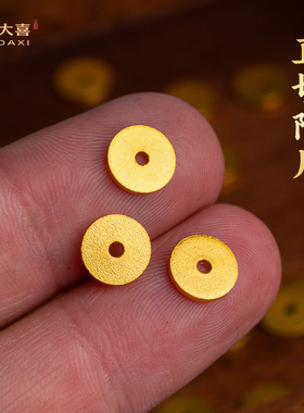 超薄24K精工古法金工艺直切隔片