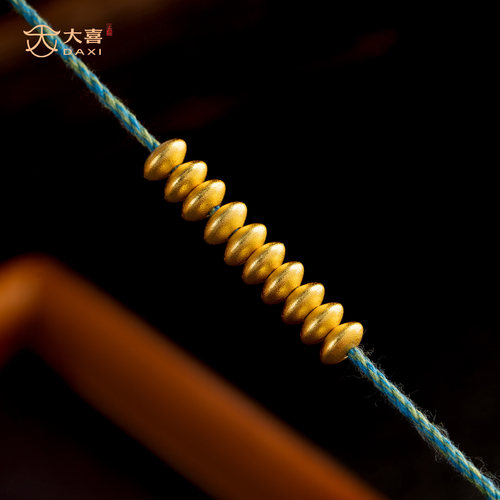 24k工艺黄金色925飞碟车轮隔片