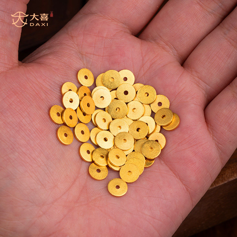 超薄古法黄金色24k实心直切文玩隔片佛珠猴头星月隔珠垫片配饰件,饰品/流行首饰/时尚饰品新,其他DIY饰品配件,淘宝优惠券,粉丝福利购,淘宝优惠卷