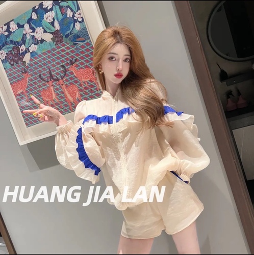 橙新橙怡服饰 CXCZFS1871