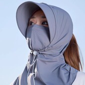 全脸遮阳帽太阳帽夏季 防紫外线户外骑行透气防晒面罩护颈帽子一体