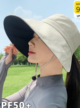 大帽檐防晒帽女2025新款黑胶遮阳
