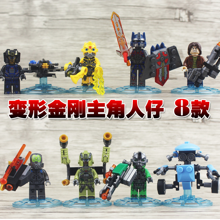 神奇四俠人仔玩具超級英雄正義聯盟662SY288兼容樂高266變形金剛