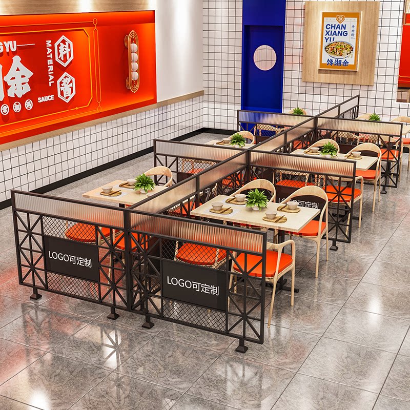 餐厅铁艺屏风隔断火锅过道长虹玻璃围栏奶茶饭店网格矮墙卡座装饰