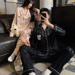 情侣睡衣女春夏薄款长袖开衫翻领男士高级感冰丝凉快家居服套装粉