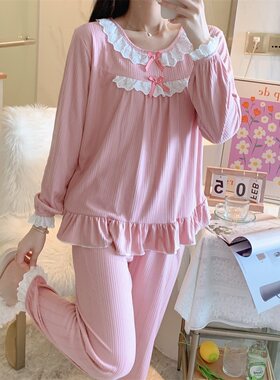 长袖睡衣女蕾丝边少女家居服