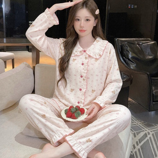 娃娃领睡衣女生甜美粉蝶结小熊长袖开衫云朵棉纱春秋款家居服套装