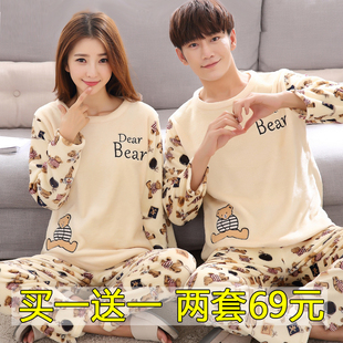 情侣睡衣秋冬季款珊瑚绒加绒保暖卡通男女两套装法兰绒小熊家居服