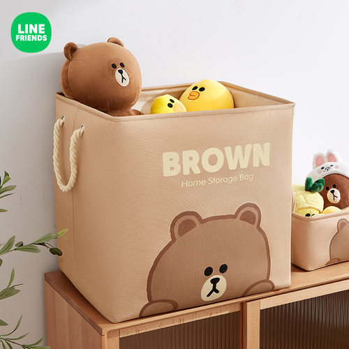 LINE FRIENDS被子收纳袋家用杂物收纳筐大容量搬家神器衣服打包袋