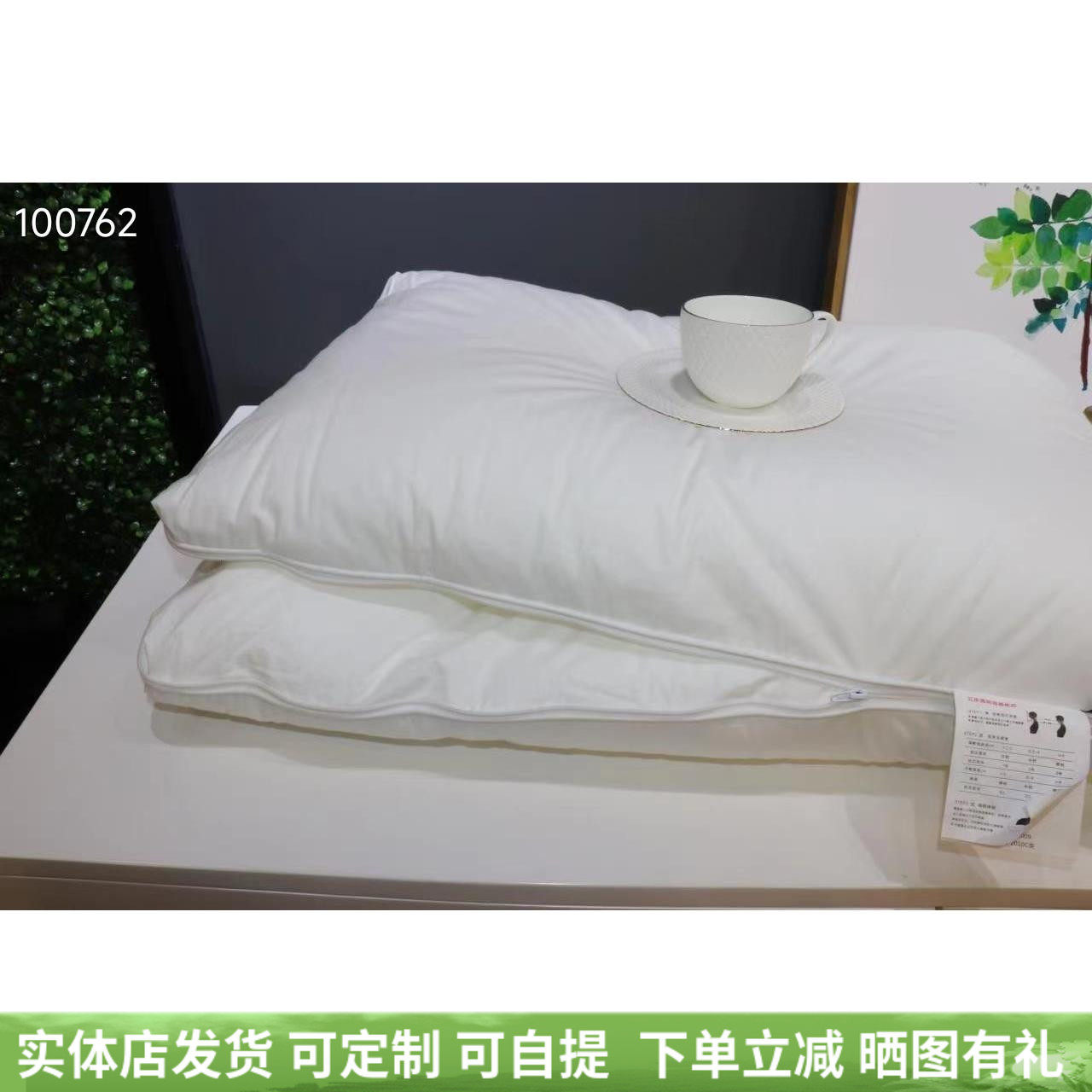 瑞兹 优眠二合一枕 颈椎枕头修复睡觉专用护劲椎病助睡眠单人男