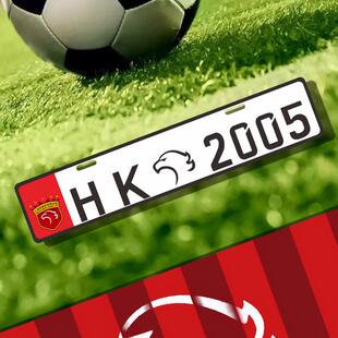 上海海港球迷版主客场汽车副牌下面小牌中超足球汽车副牌饰品周边