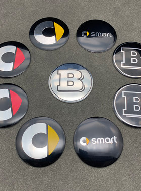 专用于奔驰smart汽车轮毂盖贴装饰贴标轮毂盖中心孔改装个性标志