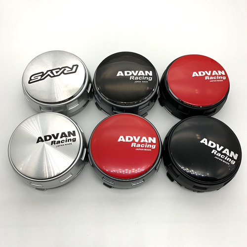 正品轮毂ADVAN RS-D轮毂中心盖 横滨GT 轮盖75MM 改装轮毂中心盖