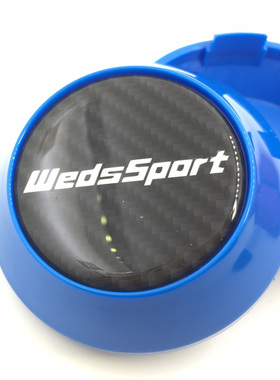 适用于WEDS轮毂轮盖 wedssport轮毂中心盖 坂东轮胎盖改装TC105盖