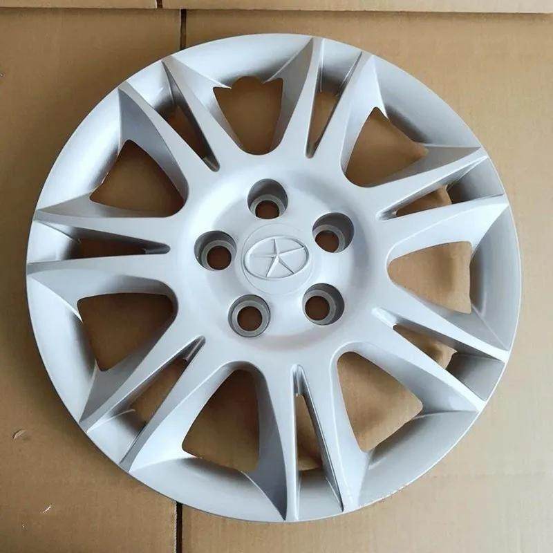 适用于江淮和悦RS二厢汽车轮毂盖16寸钢圈三厢塑料装饰罩轮胎帽