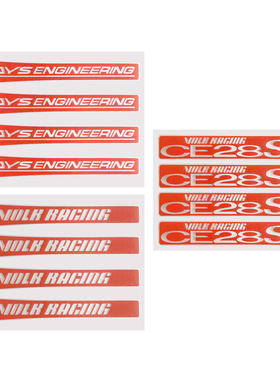 汽车改装轮毂贴纸CE28SL个性红色轮沿轮毂贴纸4个1套包邮