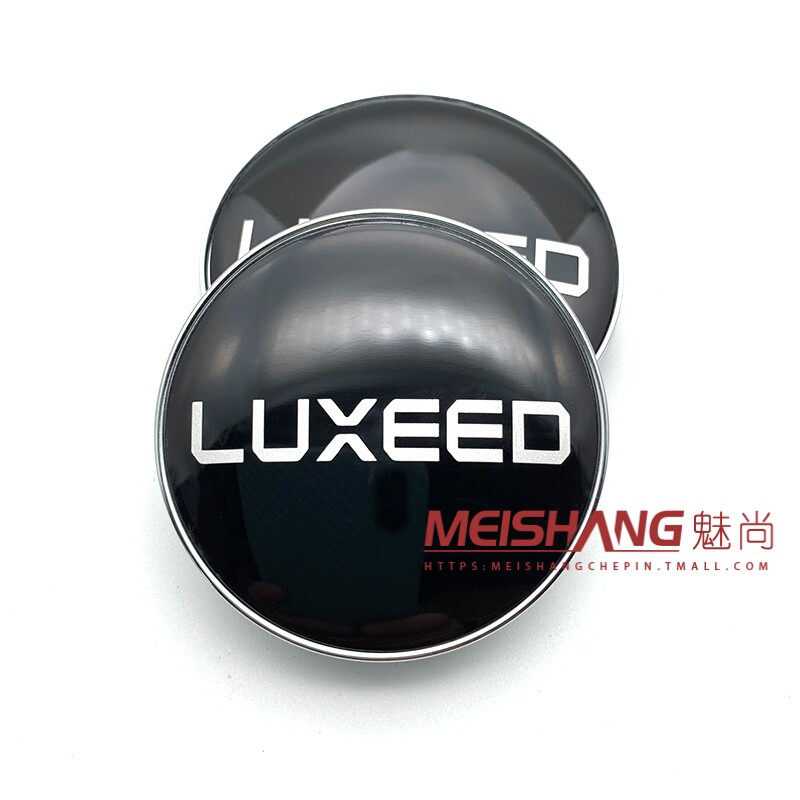 适用于智界S7轮毂盖升级版新能源轮盖改装盖轮毂中心盖可定制logo