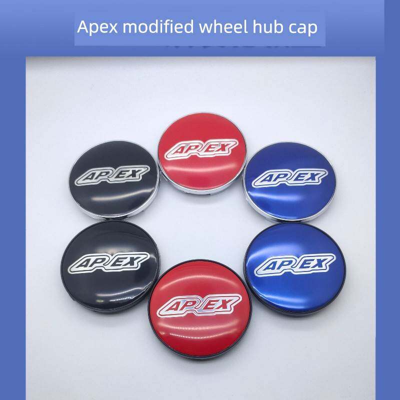 Apex改装轮毂帽65Mm68Mm定制轮毂装饰帽轮胎中心帽黑红蓝