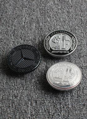 Benz机盖平标C260LC180C200改装AMG卧标E260E300L引擎盖标志车标