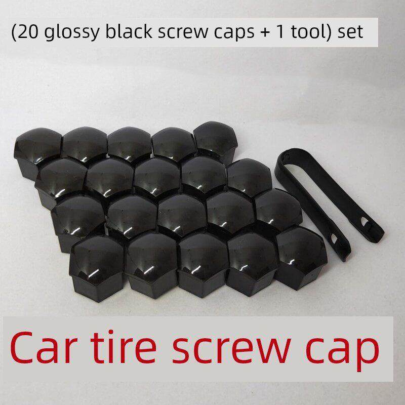 适用于比亚迪海ace 05海ace 06海ace 07海鸥轮毂螺丝保护帽轮胎装