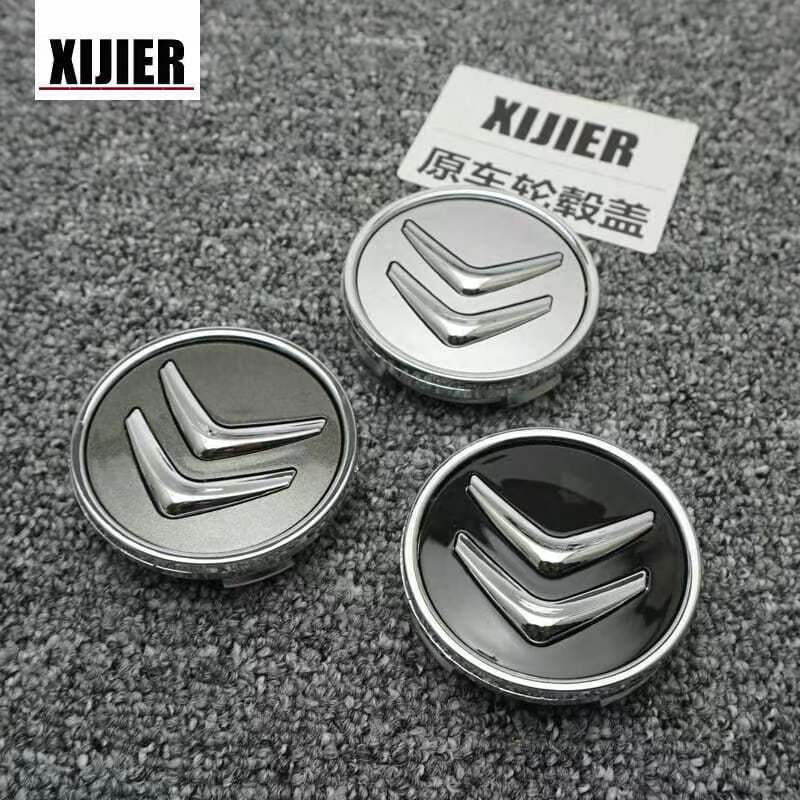 魅尚轮毂盖东风雪铁龙C4世嘉C5C6