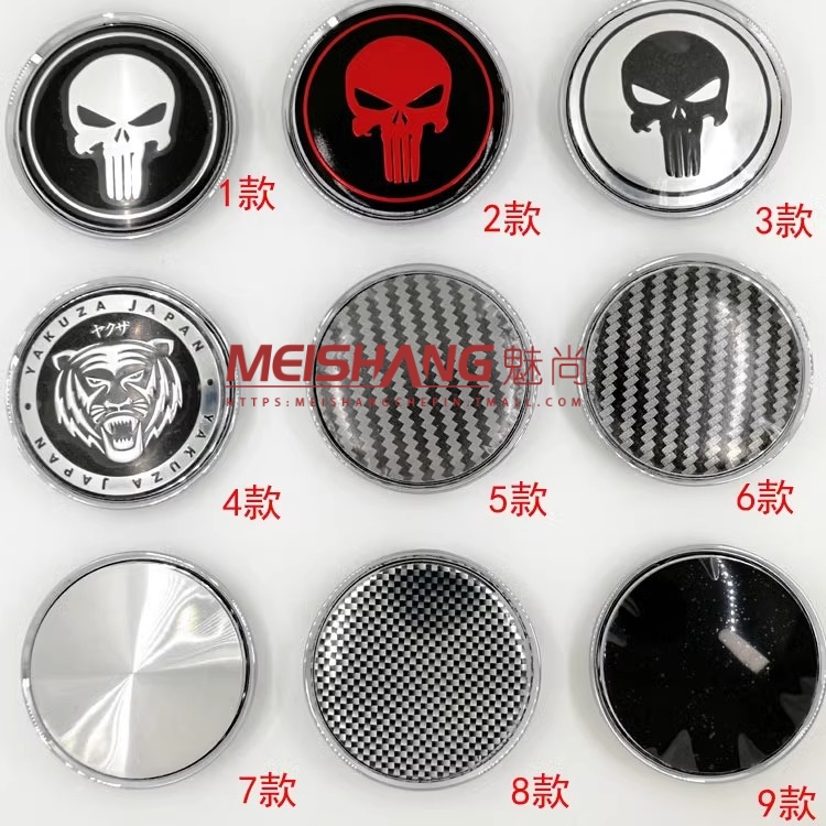 OZ M595 63MM 轮毂盖改装沃森汽车轮圈盖改装HRE轮毂中心盖OZ轮盖