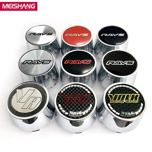 适用于Rays外径64mm改装轮毂盖装饰盖轮轴盖电镀银色59mm内径包邮