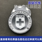 高品HR真碳纤维轮毂盖改装 外径63MM凸脚59MM中心盖P40 P43轮盖