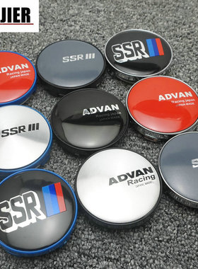 适用于EXECUTOR SSR轮毂中心盖CV01-EX01-GT01-GTF01轮盖黑红色盖