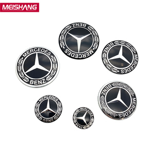 新款 车标贴29mm多媒体标52mm方向盘标56mm60mm65mm贴标适用于Benz